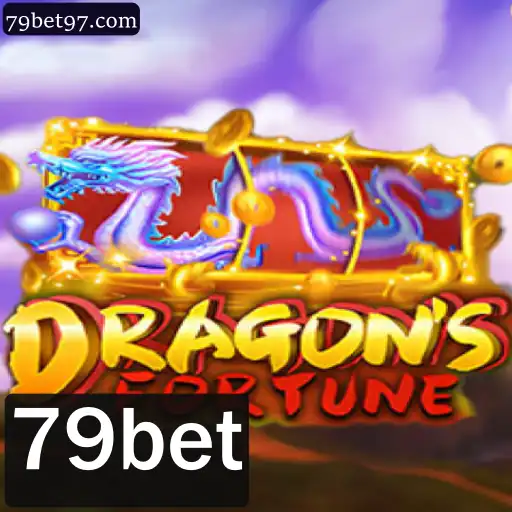 Explorando o Universos de DragonFortune: O Jogo do Momento